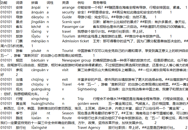 图片11.png